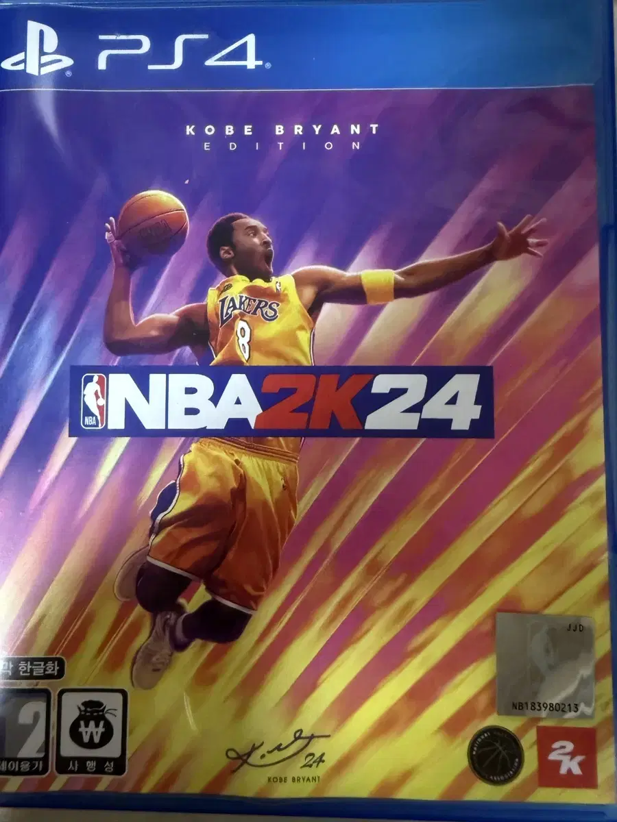 ps4 nba2k24 중고 팝니다